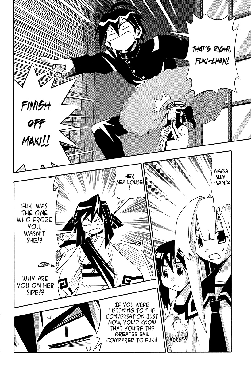 Seto No Hanayome Chapter 52 page 25 - Chapter 52: Be with You [HQ]