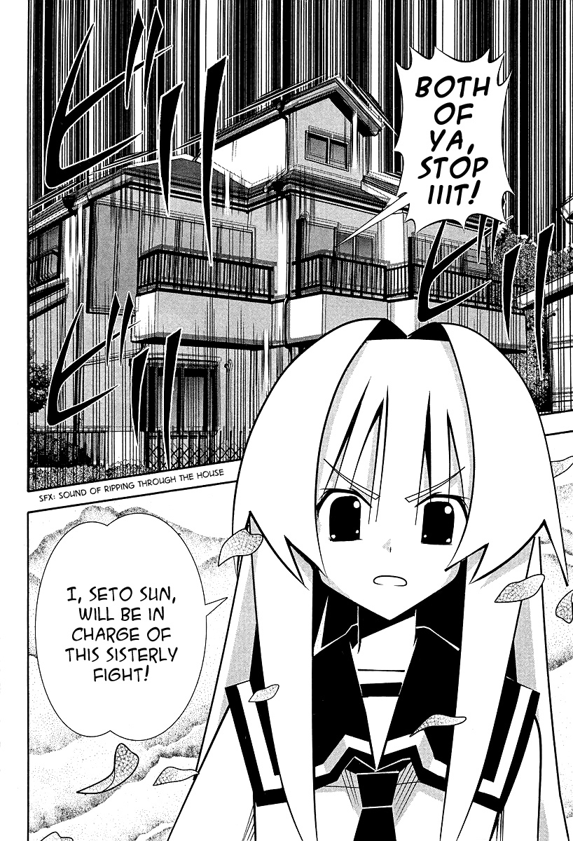 Seto No Hanayome Chapter 52 page 27 - Chapter 52: Be with You [HQ]