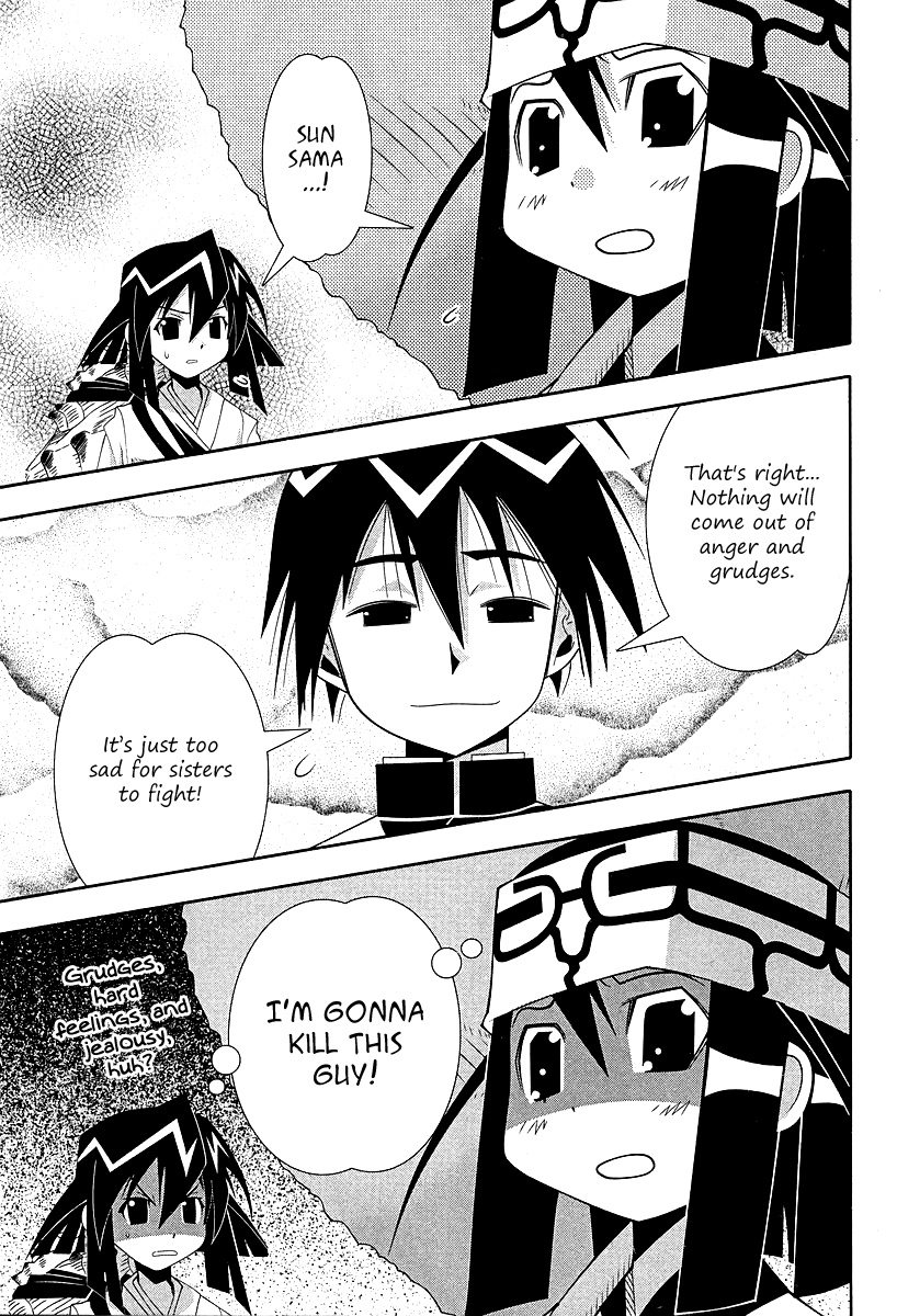Seto No Hanayome Chapter 52 page 28 - Chapter 52: Be with You [HQ]
