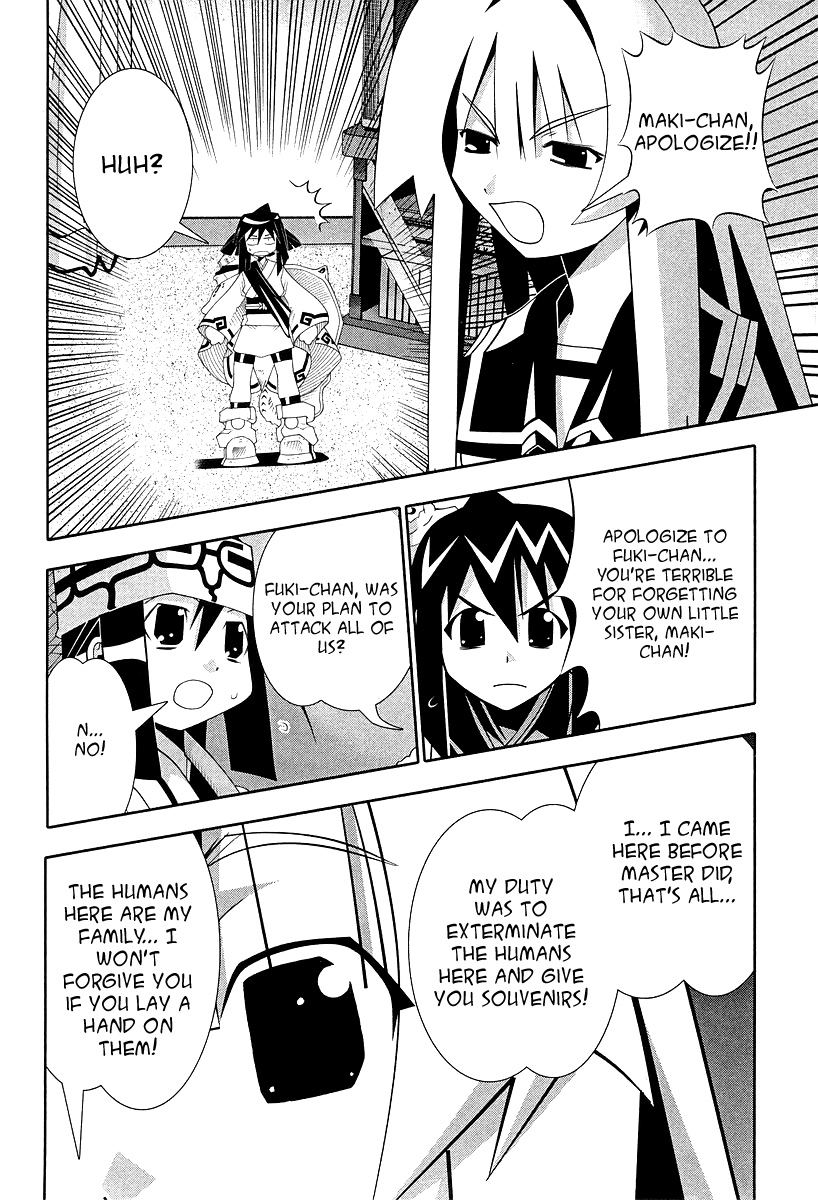 Seto No Hanayome Chapter 52 page 29 - Chapter 52: Be with You [HQ]