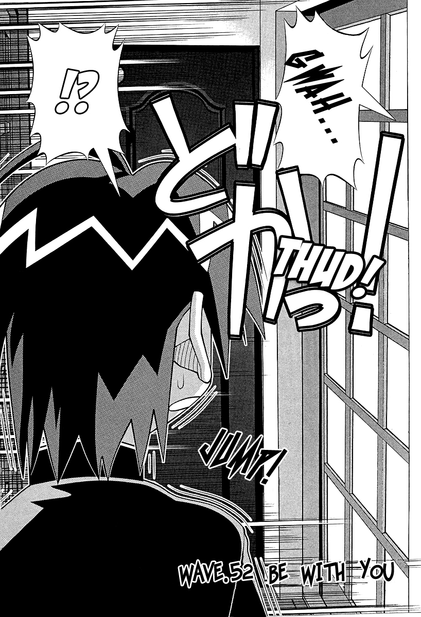 Seto No Hanayome Chapter 52 page 3 - Chapter 52: Be with You [HQ]