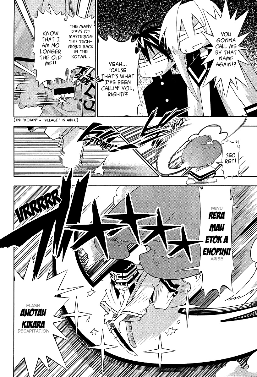 Seto No Hanayome Chapter 52 page 31 - Chapter 52: Be with You [HQ]