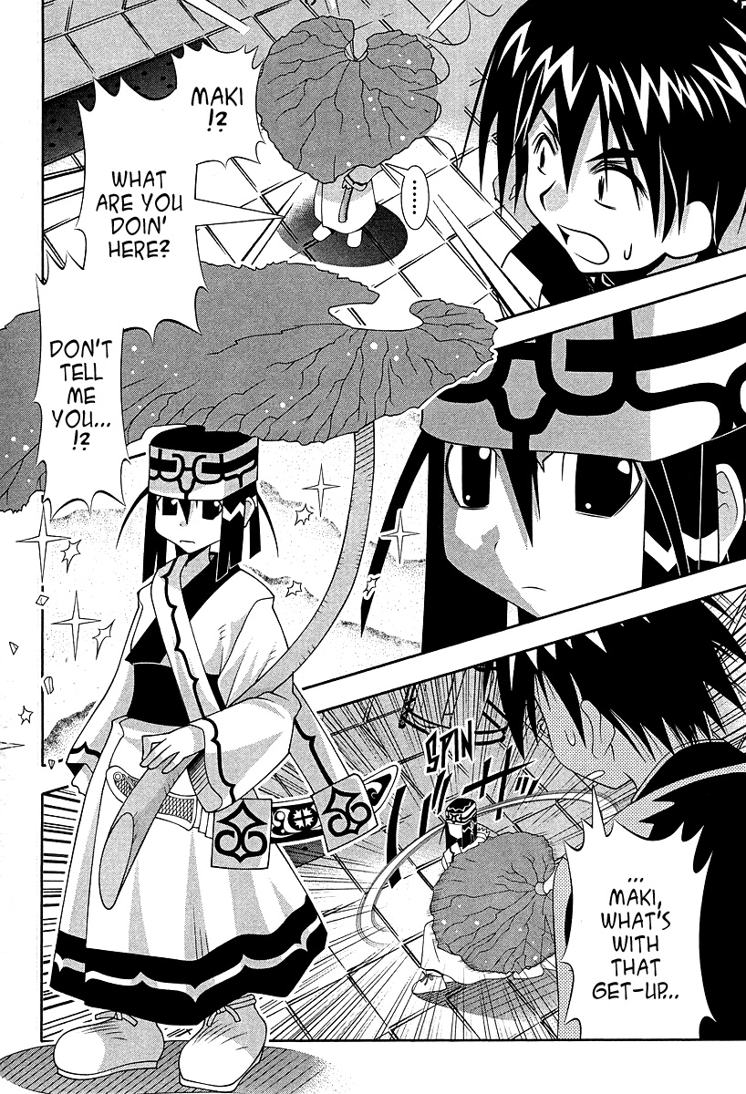 Seto No Hanayome Chapter 52 page 5 - Chapter 52: Be with You [HQ]