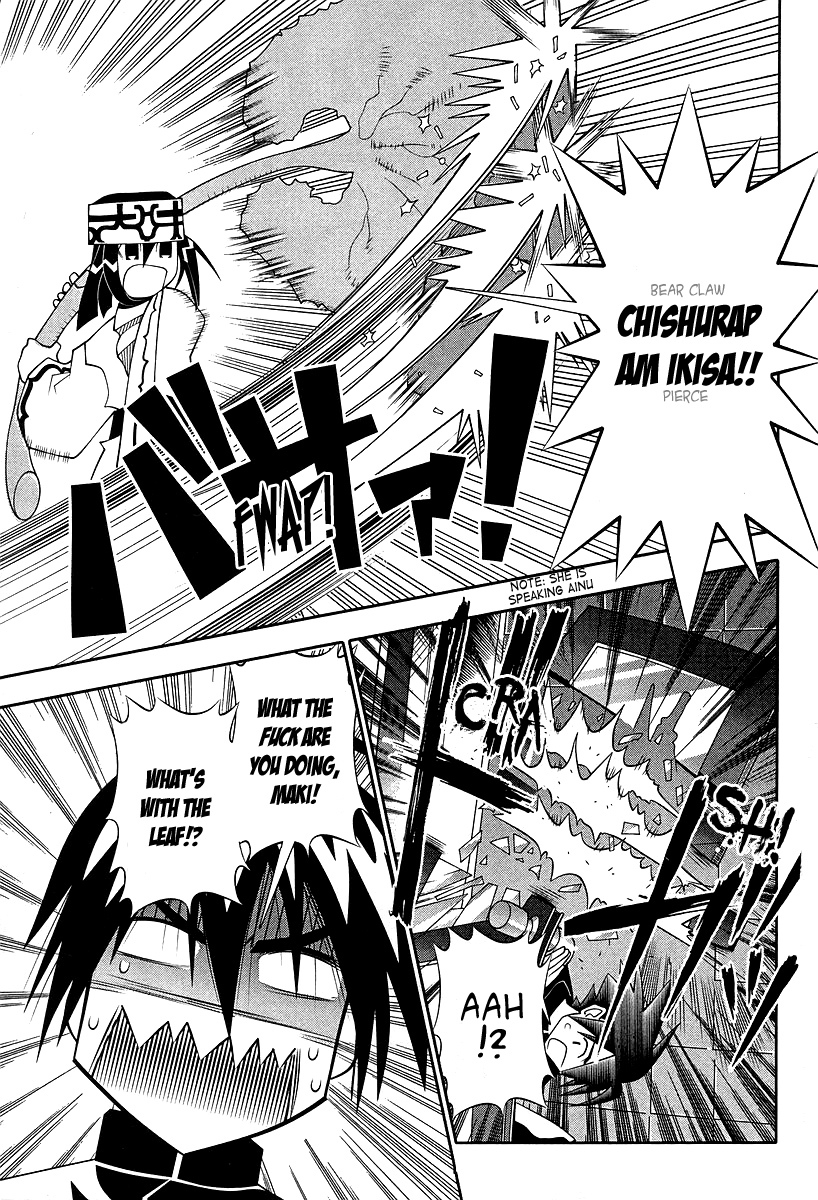 Seto No Hanayome Chapter 52 page 6 - Chapter 52: Be with You [HQ]