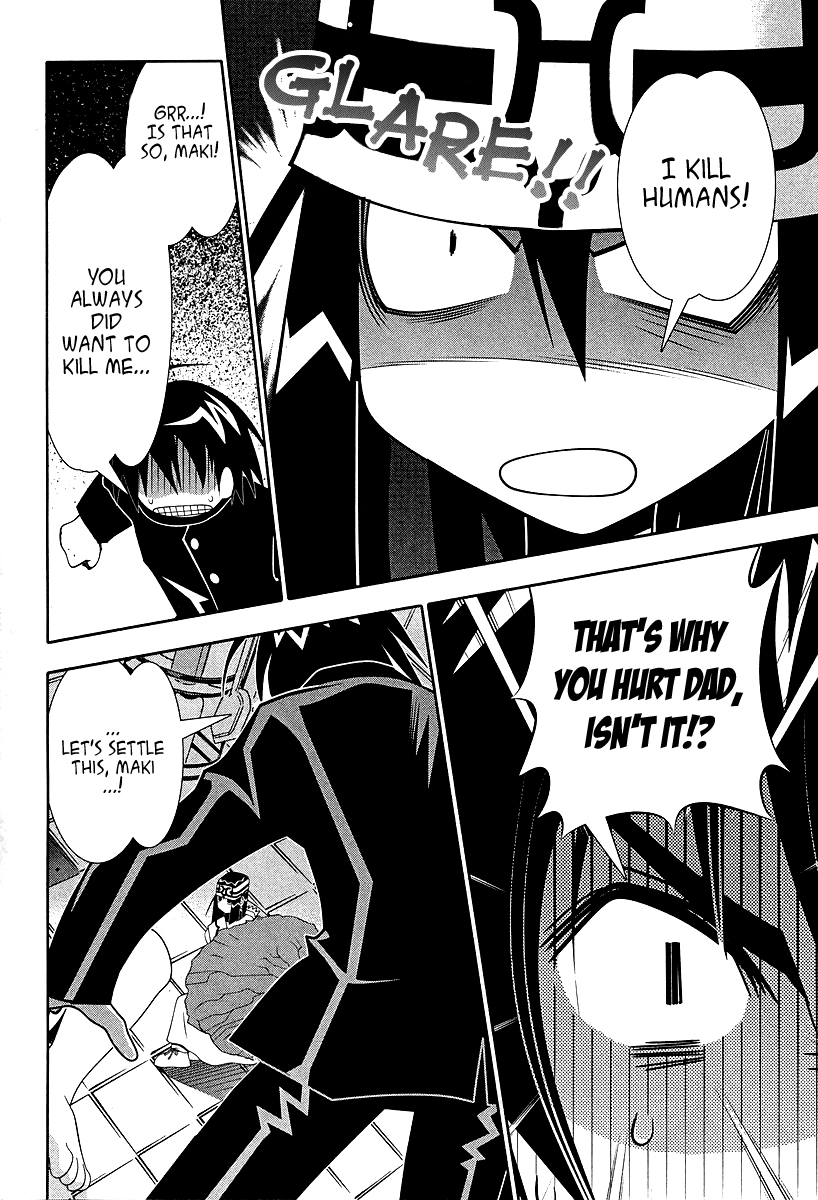 Seto No Hanayome Chapter 52 page 7 - Chapter 52: Be with You [HQ]