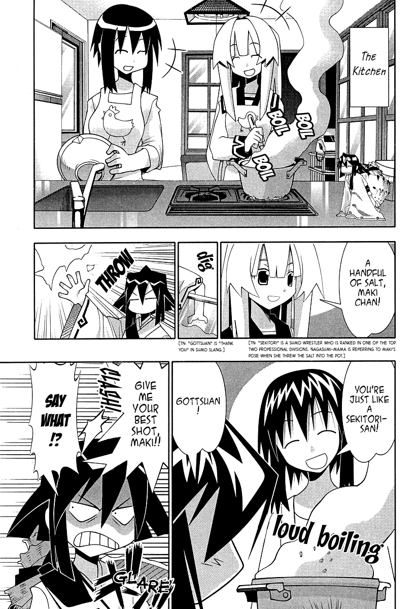 Seto No Hanayome Chapter 52 page 8 - Chapter 52: Be with You [HQ]