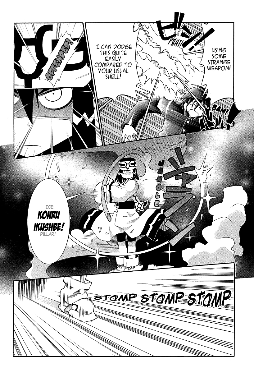 Seto No Hanayome Chapter 52 page 9 - Chapter 52: Be with You [HQ]