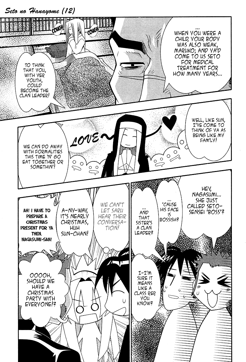 Seto No Hanayome Chapter 53 page 10 - Chapter 53: New Love in Tokyo [HQ]