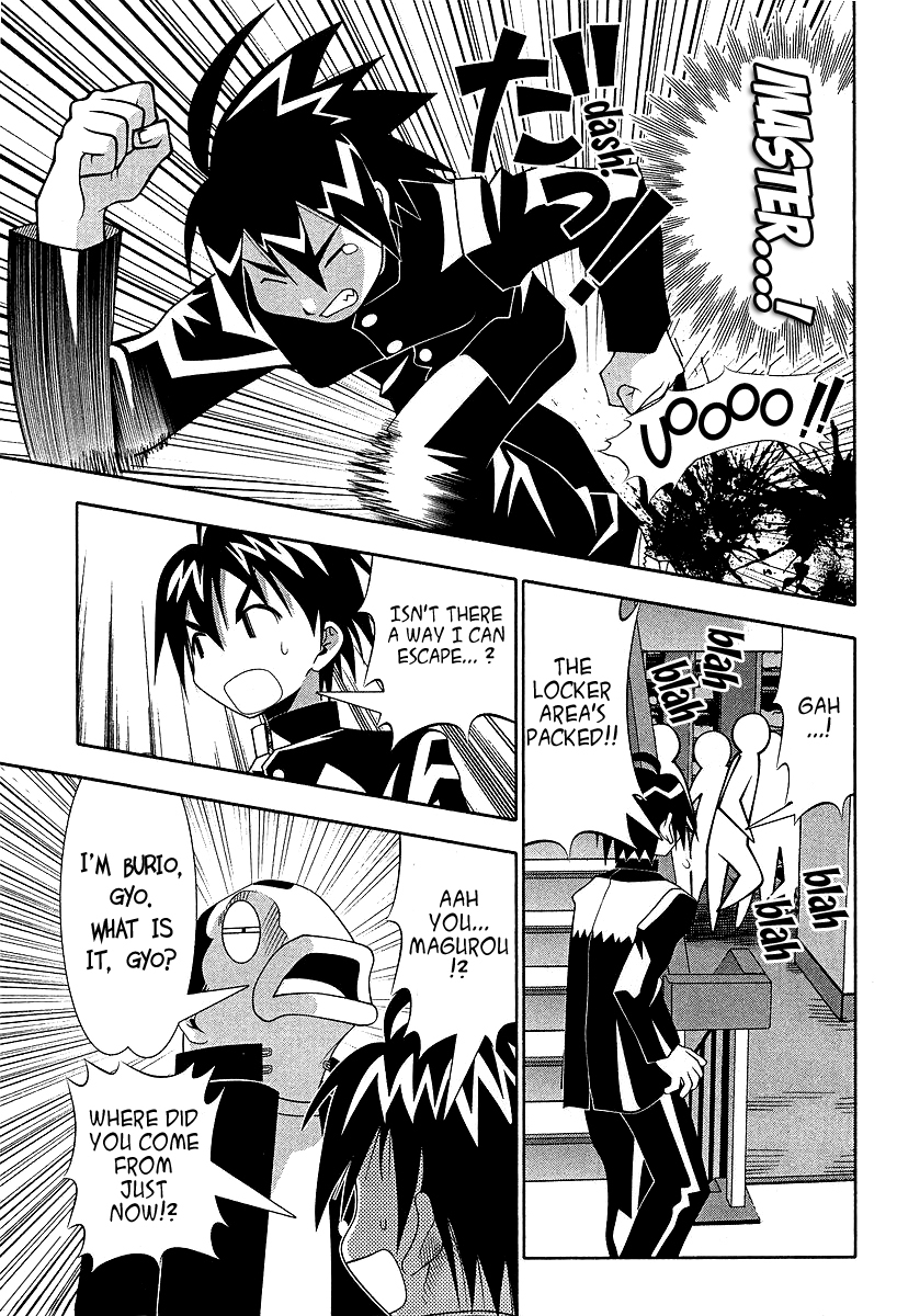 Seto No Hanayome Chapter 53 page 18 - Chapter 53: New Love in Tokyo [HQ]