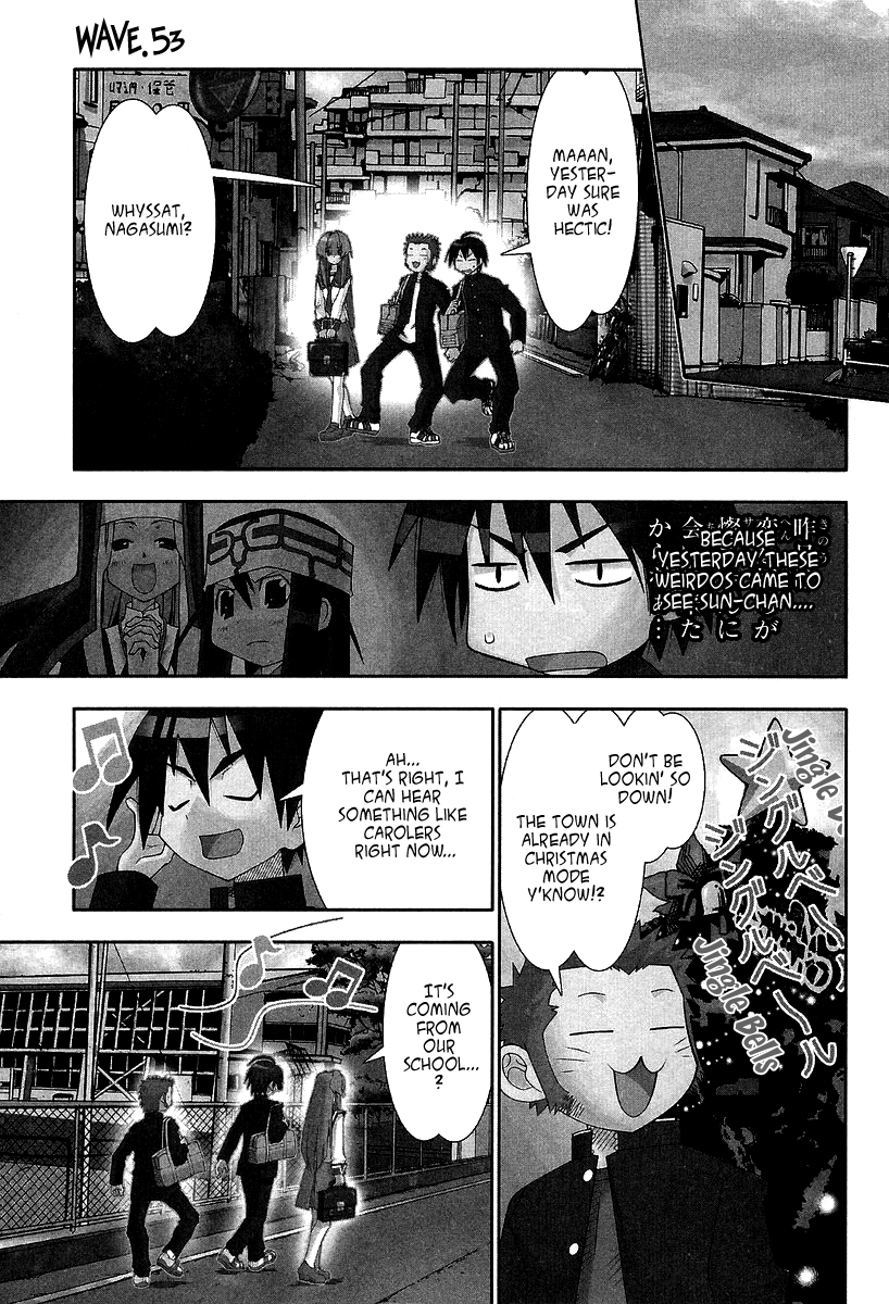 Seto No Hanayome Chapter 53 page 2 - Chapter 53: New Love in Tokyo [HQ]