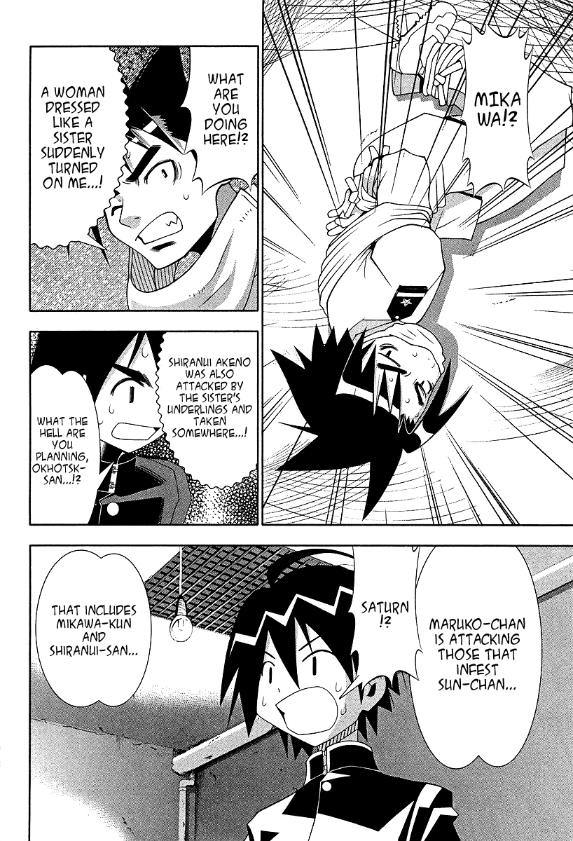 Seto No Hanayome Chapter 53 page 21 - Chapter 53: New Love in Tokyo [HQ]