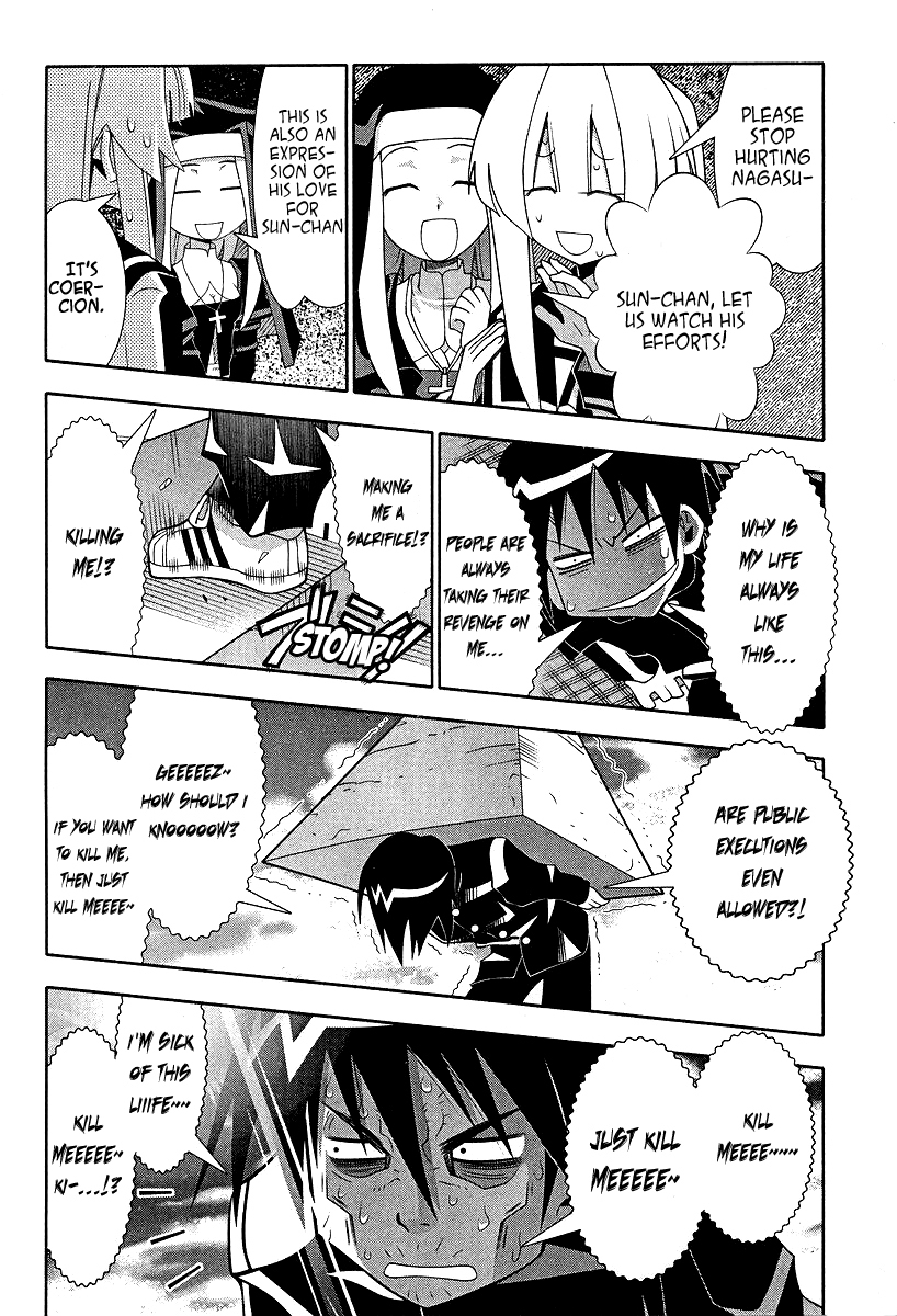 Seto No Hanayome Chapter 53 page 25 - Chapter 53: New Love in Tokyo [HQ]