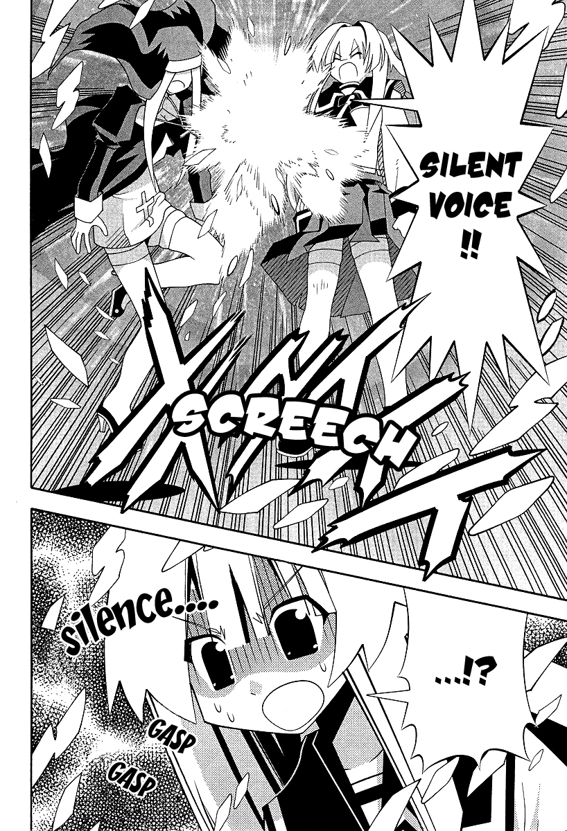 Seto No Hanayome Chapter 53 page 33 - Chapter 53: New Love in Tokyo [HQ]