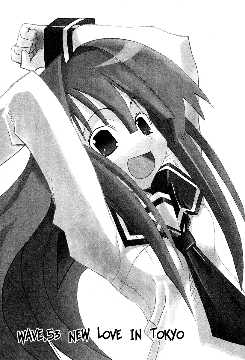 Seto No Hanayome Chapter 53 page 4 - Chapter 53: New Love in Tokyo [HQ]