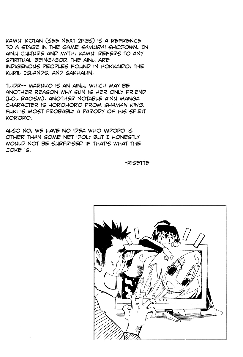 Seto No Hanayome Chapter 53 page 5 - Chapter 53: New Love in Tokyo [HQ]