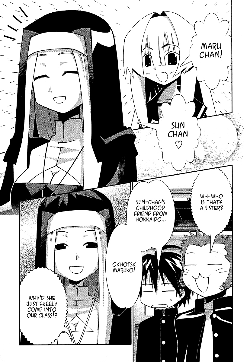 Seto No Hanayome Chapter 53 page 6 - Chapter 53: New Love in Tokyo [HQ]