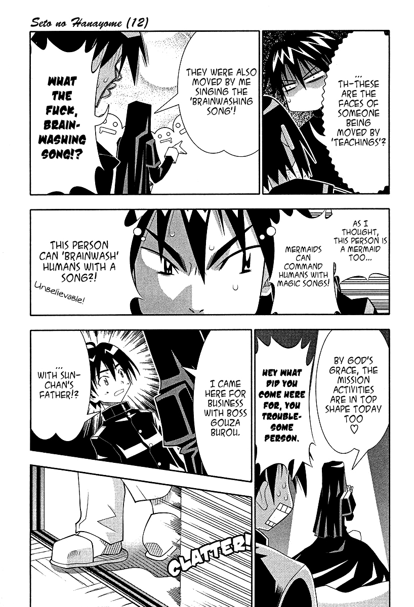 Seto No Hanayome Chapter 53 page 8 - Chapter 53: New Love in Tokyo [HQ]