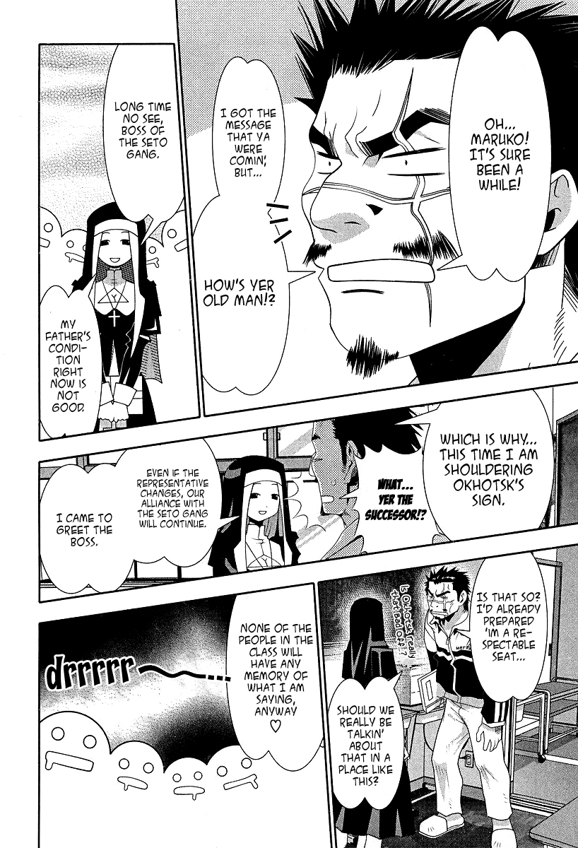 Seto No Hanayome Chapter 53 page 9 - Chapter 53: New Love in Tokyo [HQ]