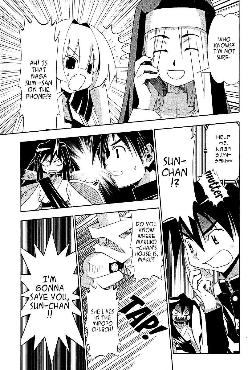 Seto No Hanayome Chapter 54 page 10 - Chapter 54: Nightmare Before Christmas [HQ]