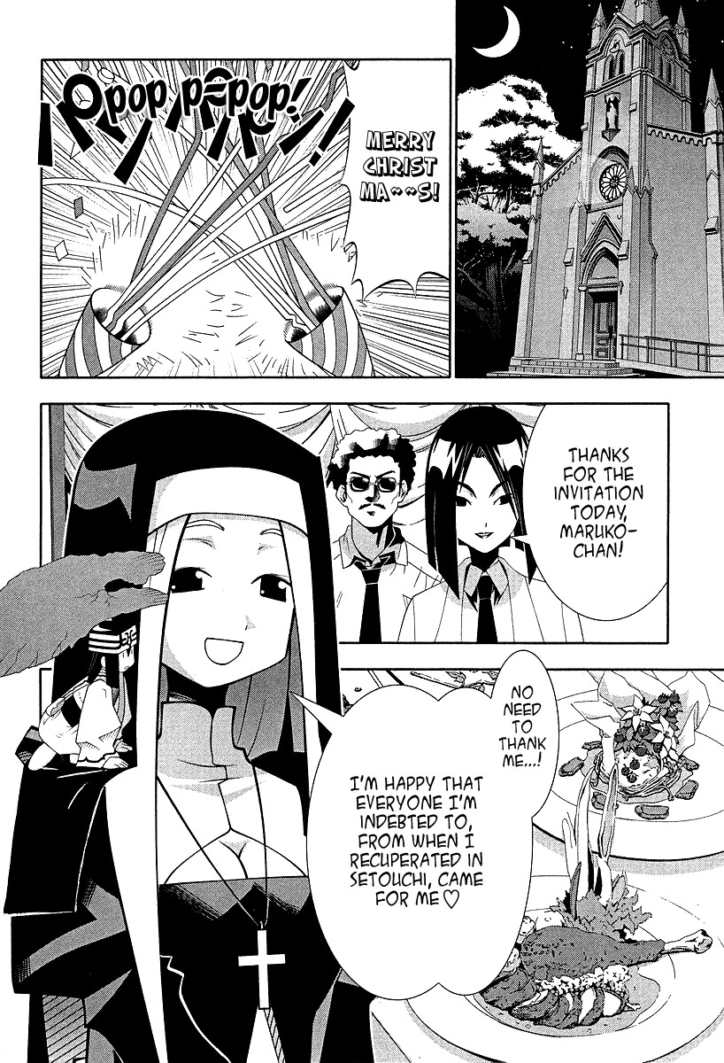 Seto No Hanayome Chapter 54 page 11 - Chapter 54: Nightmare Before Christmas [HQ]