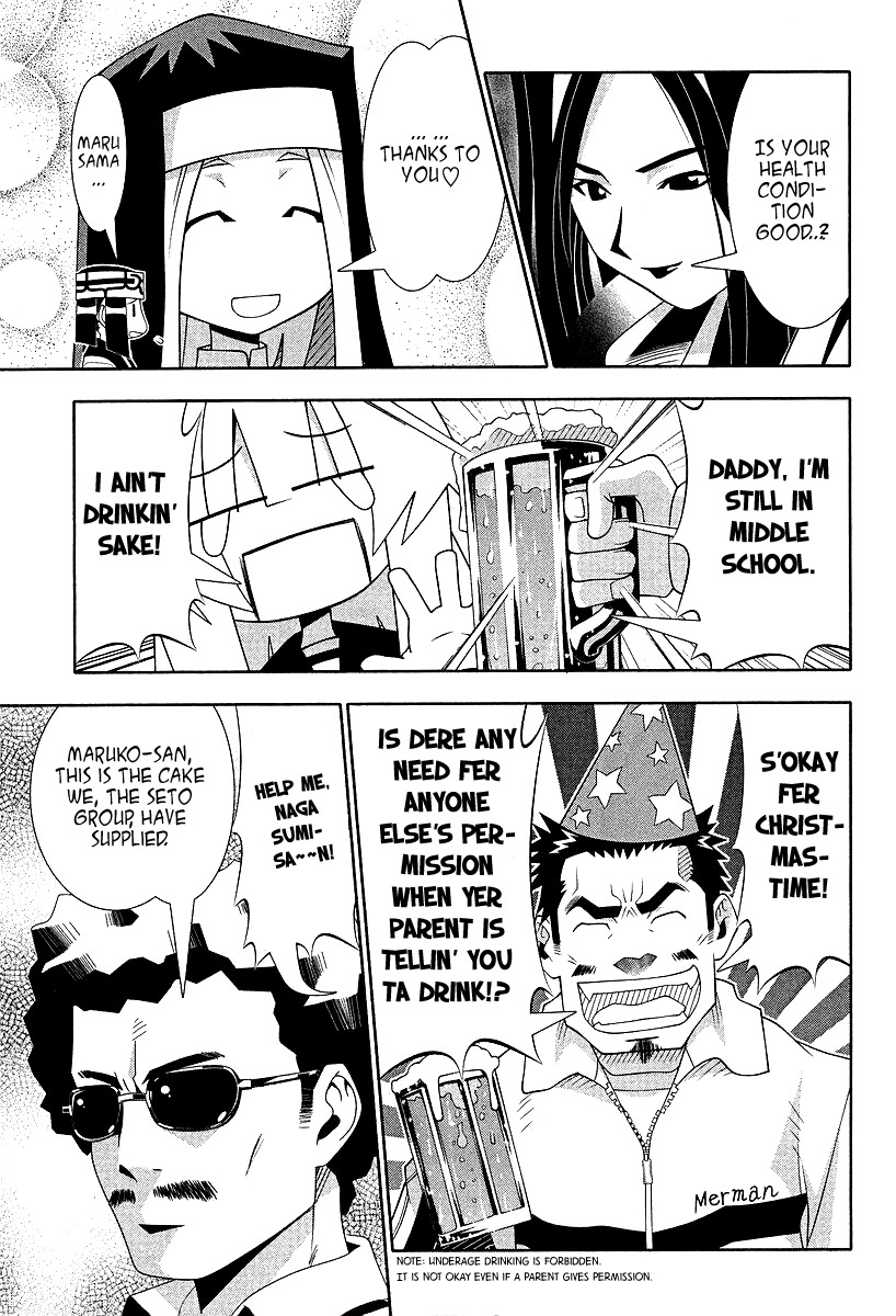 Seto No Hanayome Chapter 54 page 12 - Chapter 54: Nightmare Before Christmas [HQ]
