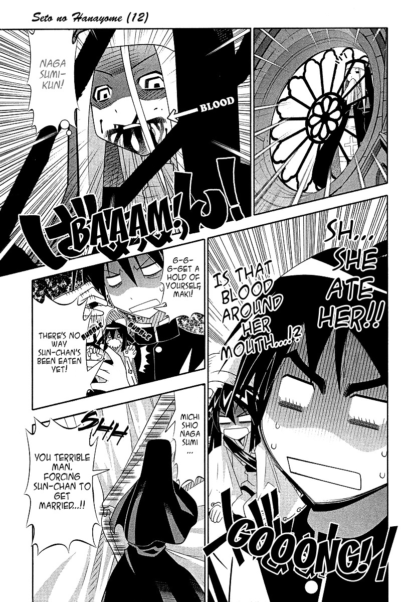 Seto No Hanayome Chapter 54 page 16 - Chapter 54: Nightmare Before Christmas [HQ]