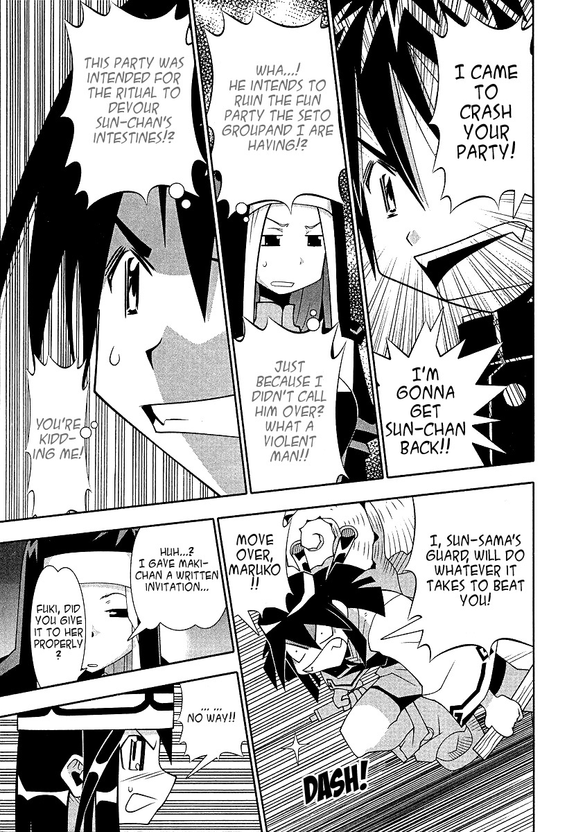 Seto No Hanayome Chapter 54 page 18 - Chapter 54: Nightmare Before Christmas [HQ]