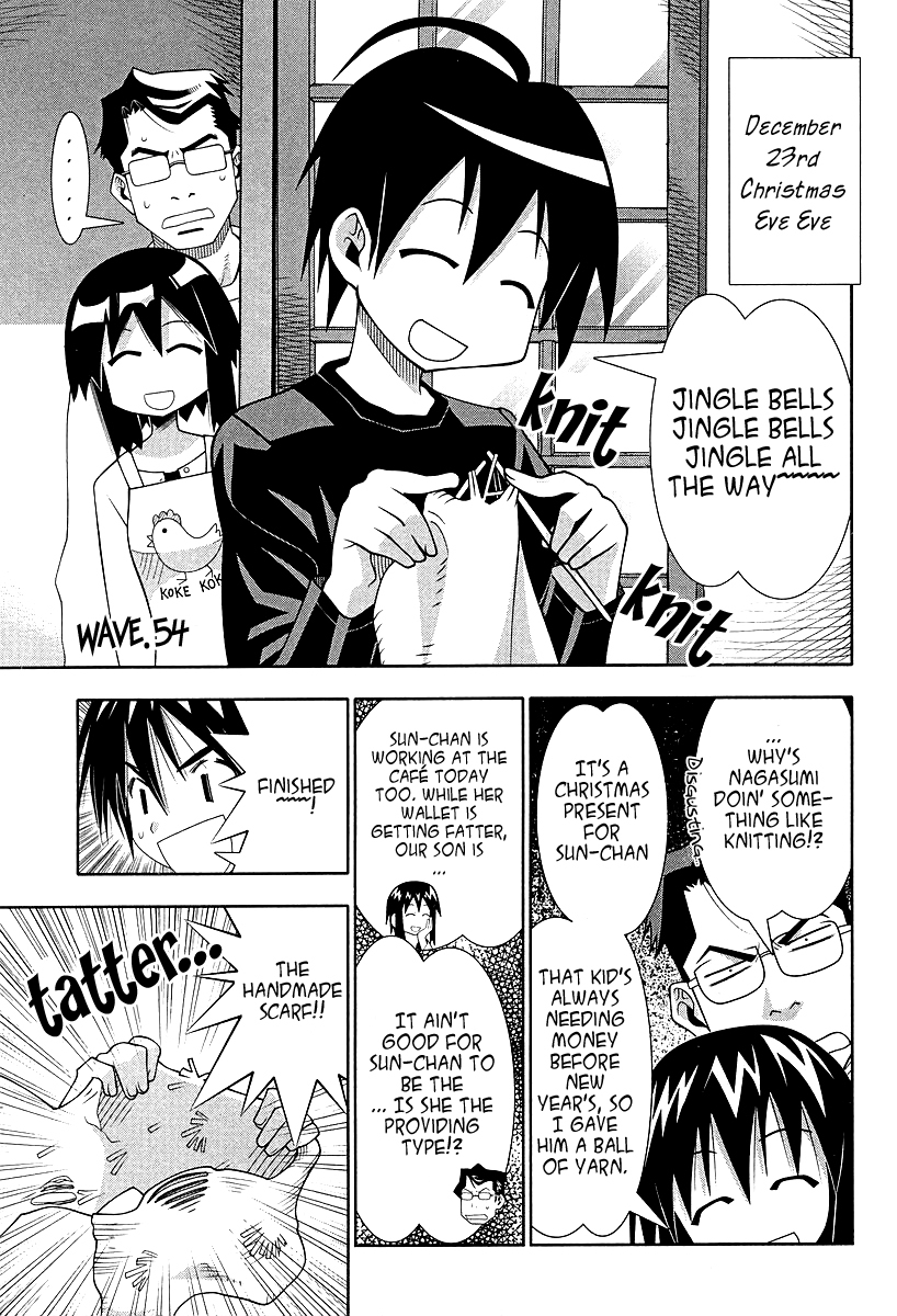 Seto No Hanayome Chapter 54 page 2 - Chapter 54: Nightmare Before Christmas [HQ]