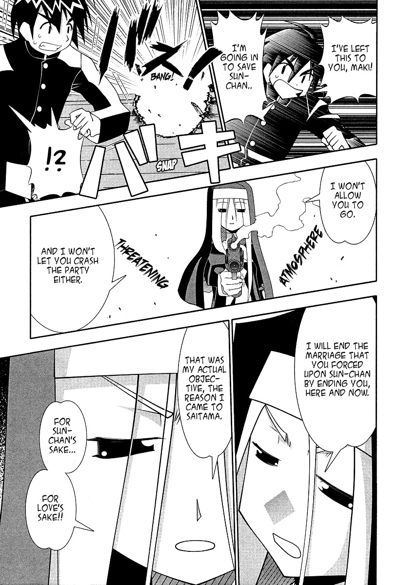 Seto No Hanayome Chapter 54 page 20 - Chapter 54: Nightmare Before Christmas [HQ]