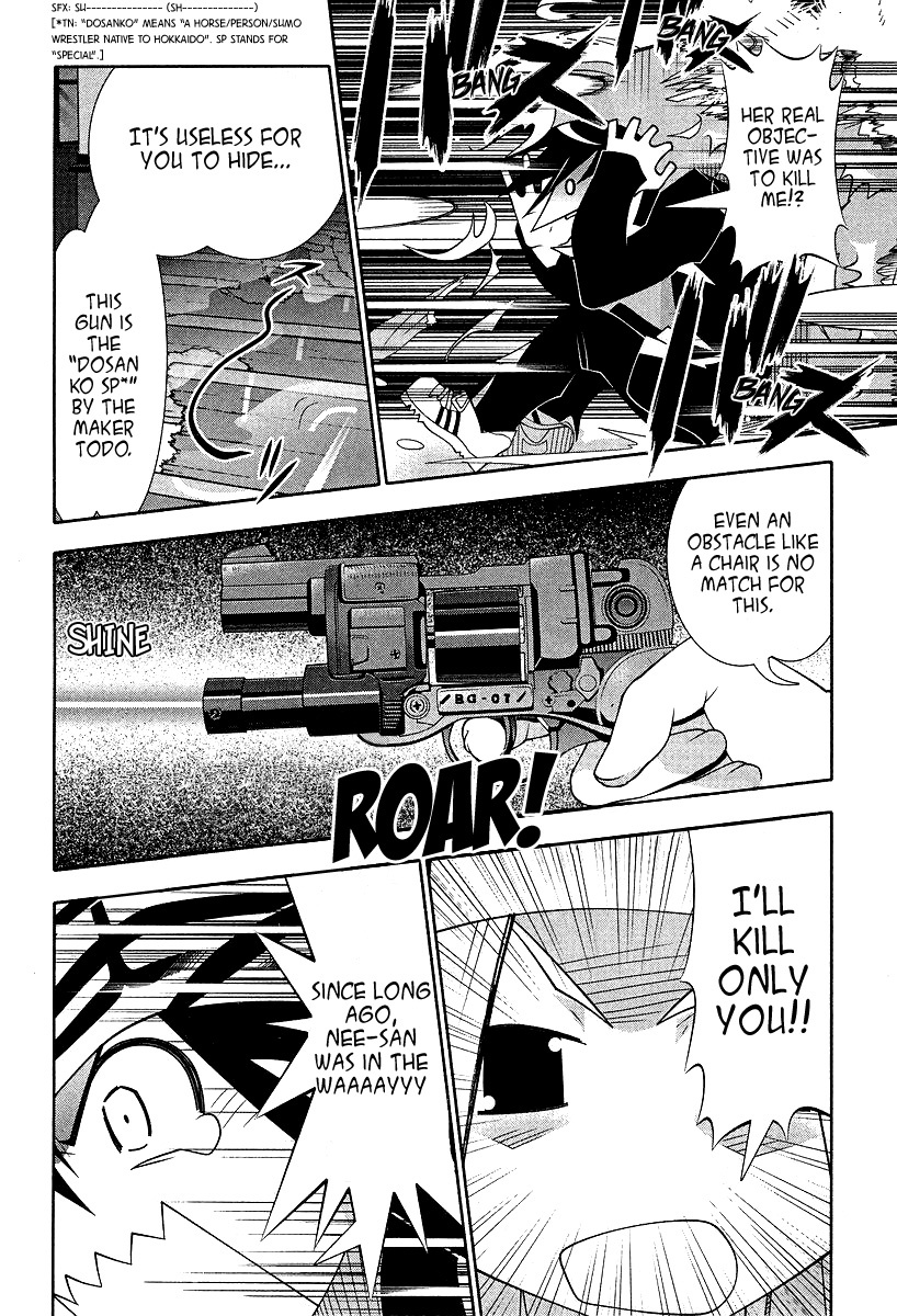 Seto No Hanayome Chapter 54 page 21 - Chapter 54: Nightmare Before Christmas [HQ]