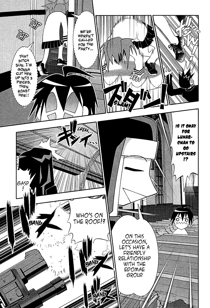 Seto No Hanayome Chapter 54 page 24 - Chapter 54: Nightmare Before Christmas [HQ]