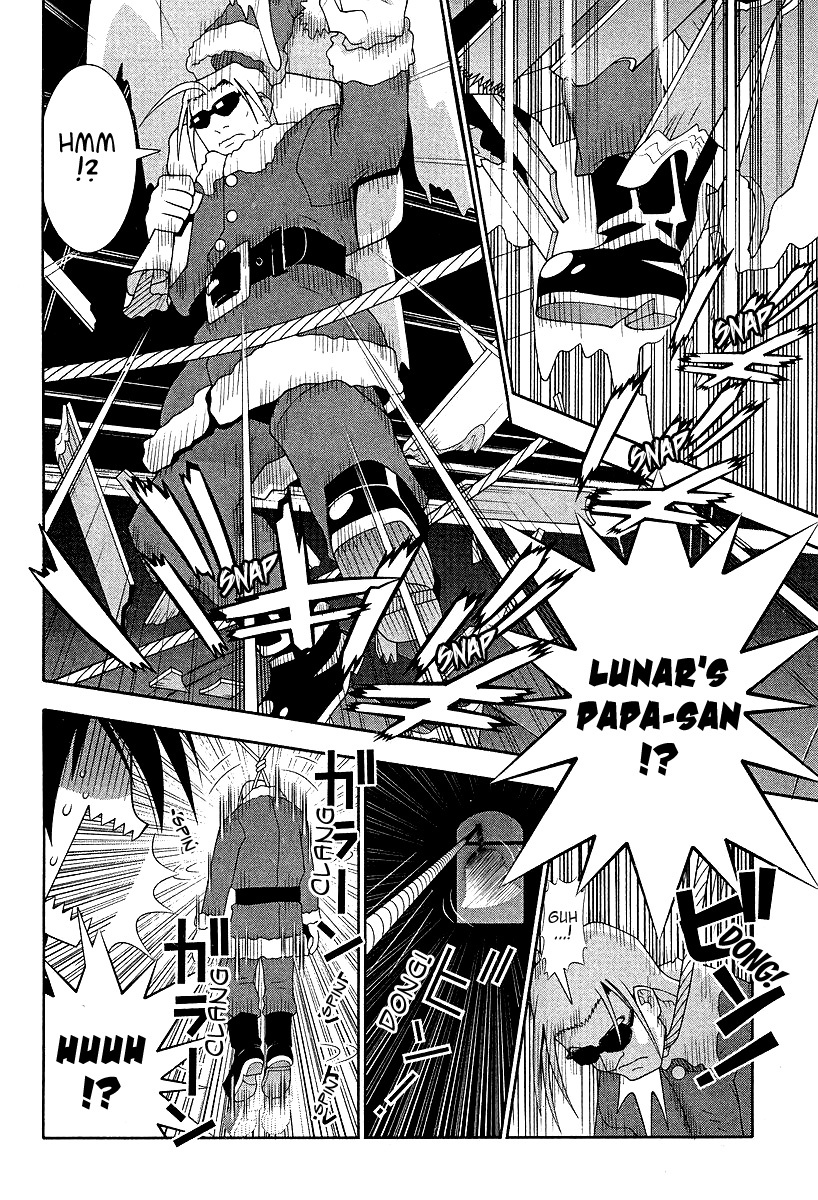 Seto No Hanayome Chapter 54 page 25 - Chapter 54: Nightmare Before Christmas [HQ]