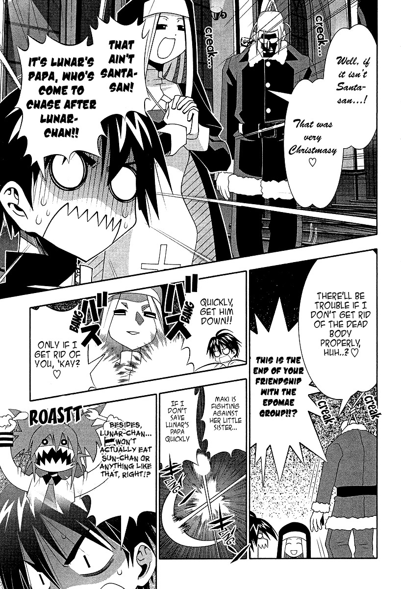 Seto No Hanayome Chapter 54 page 26 - Chapter 54: Nightmare Before Christmas [HQ]