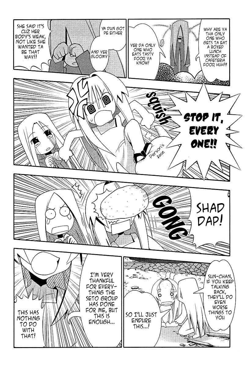 Seto No Hanayome Chapter 54 page 29 - Chapter 54: Nightmare Before Christmas [HQ]