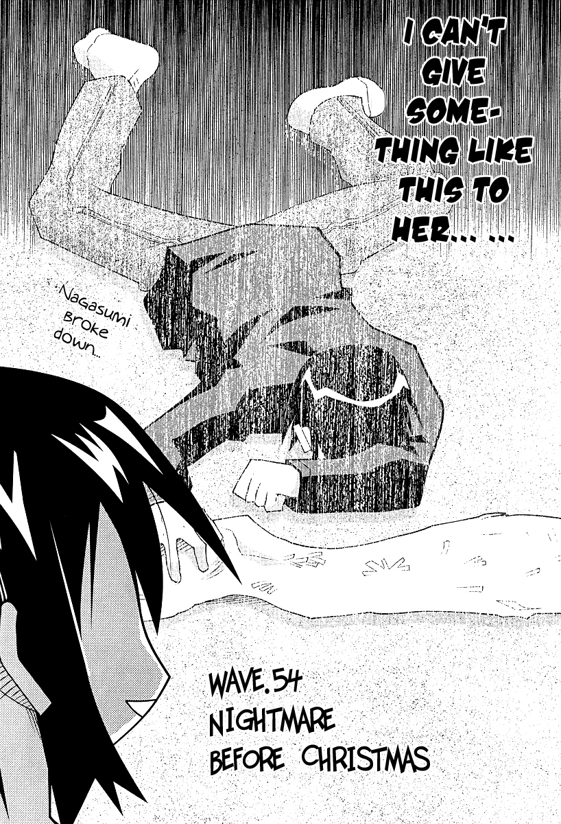 Seto No Hanayome Chapter 54 page 3 - Chapter 54: Nightmare Before Christmas [HQ]