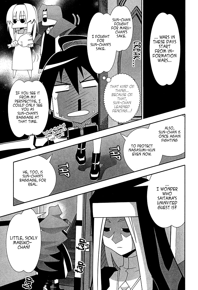Seto No Hanayome Chapter 54 page 32 - Chapter 54: Nightmare Before Christmas [HQ]