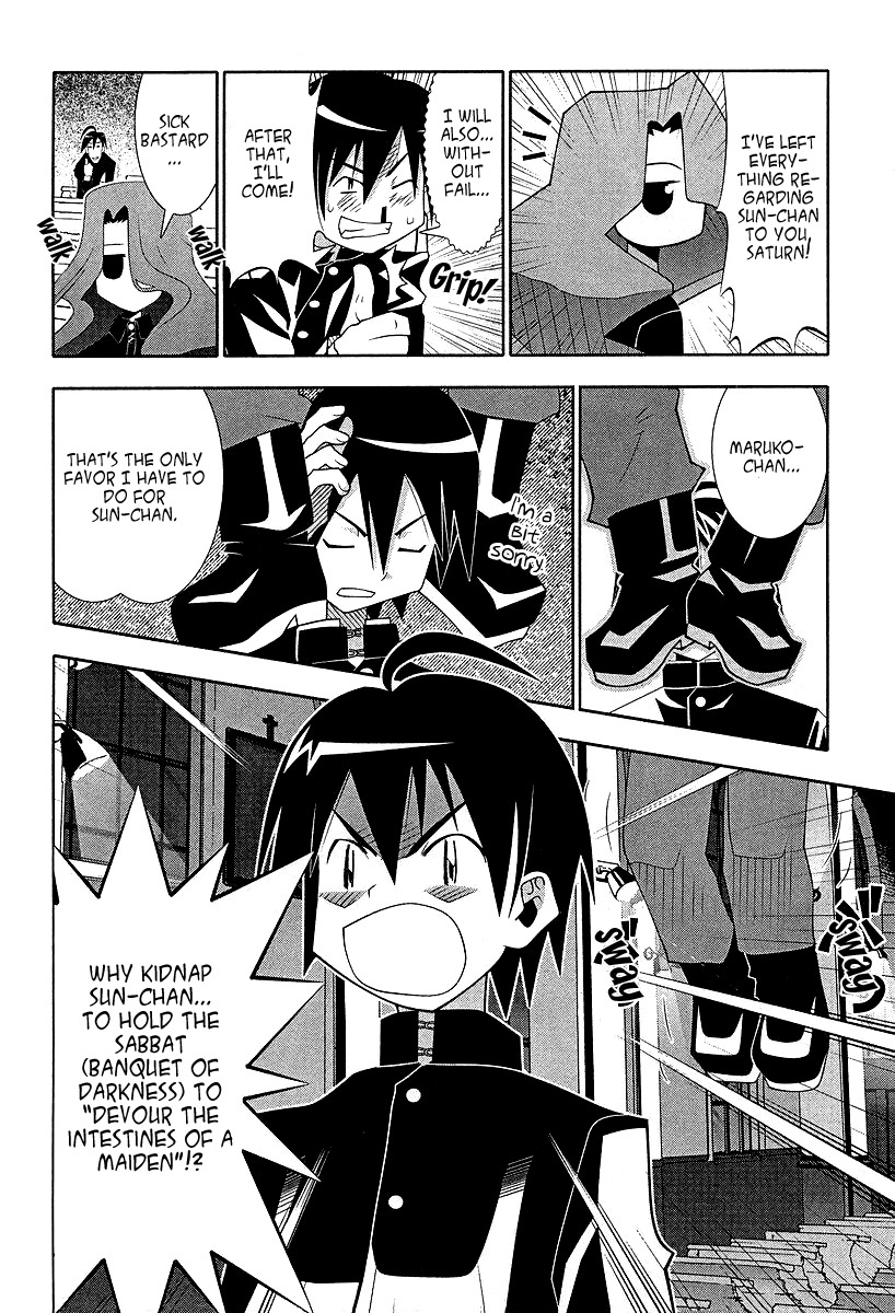 Seto No Hanayome Chapter 54 page 33 - Chapter 54: Nightmare Before Christmas [HQ]