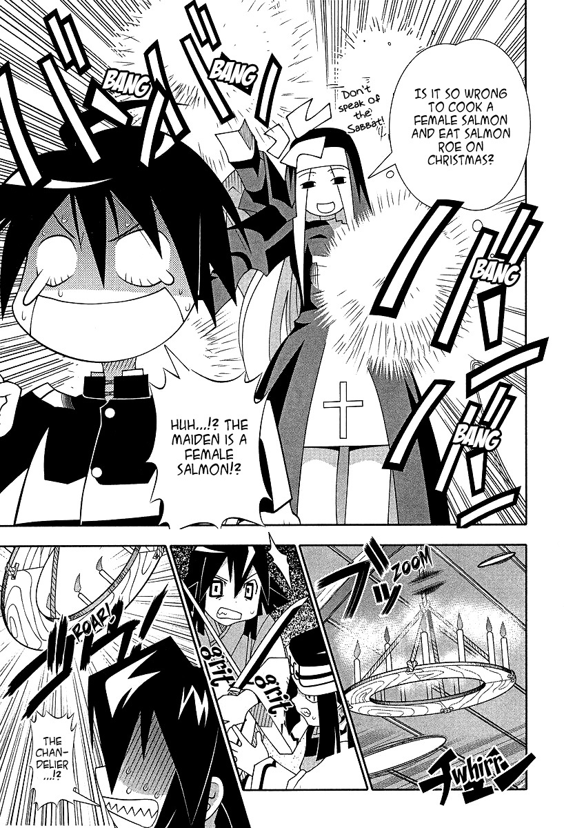 Seto No Hanayome Chapter 54 page 34 - Chapter 54: Nightmare Before Christmas [HQ]
