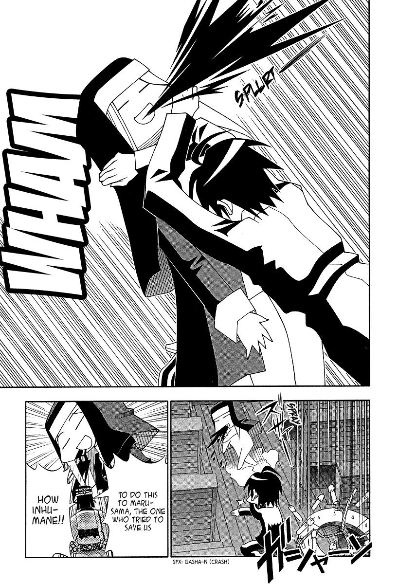Seto No Hanayome Chapter 54 page 36 - Chapter 54: Nightmare Before Christmas [HQ]
