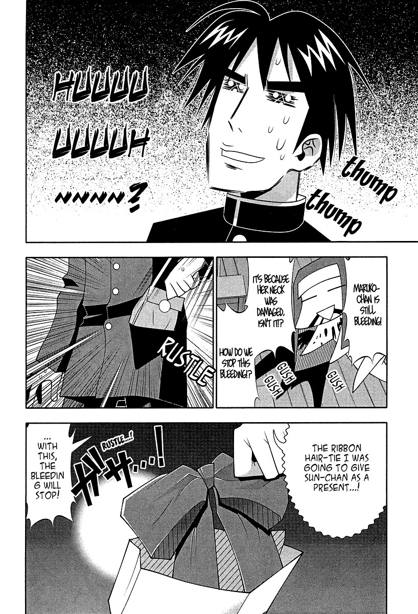 Seto No Hanayome Chapter 54 page 37 - Chapter 54: Nightmare Before Christmas [HQ]