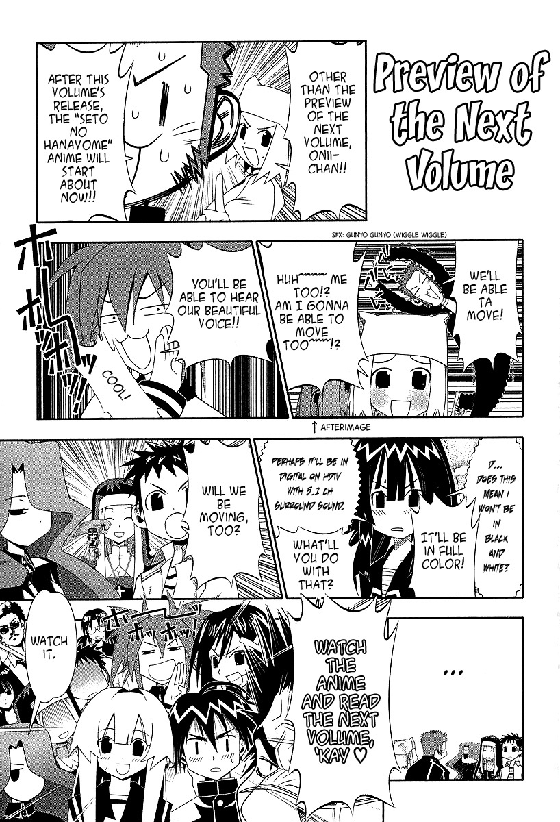Seto No Hanayome Chapter 54 page 40 - Chapter 54: Nightmare Before Christmas [HQ]