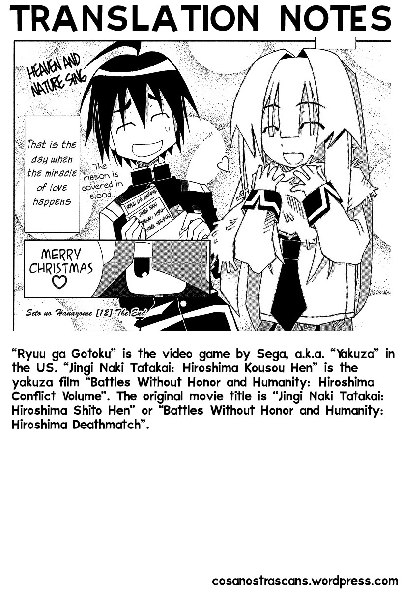 Seto No Hanayome Chapter 54 page 41 - Chapter 54: Nightmare Before Christmas [HQ]
