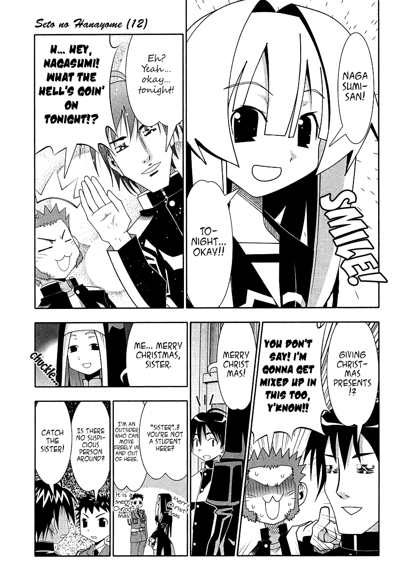 Seto No Hanayome Chapter 54 page 6 - Chapter 54: Nightmare Before Christmas [HQ]