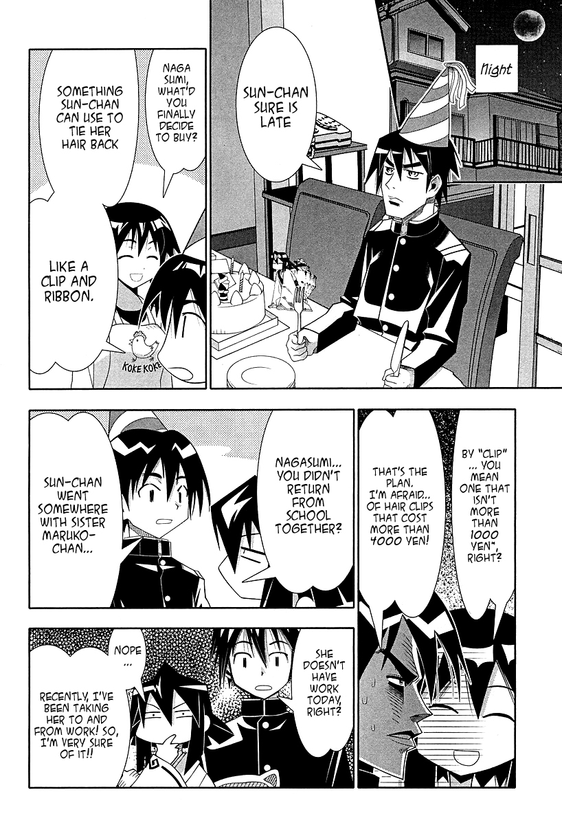 Seto No Hanayome Chapter 54 page 7 - Chapter 54: Nightmare Before Christmas [HQ]