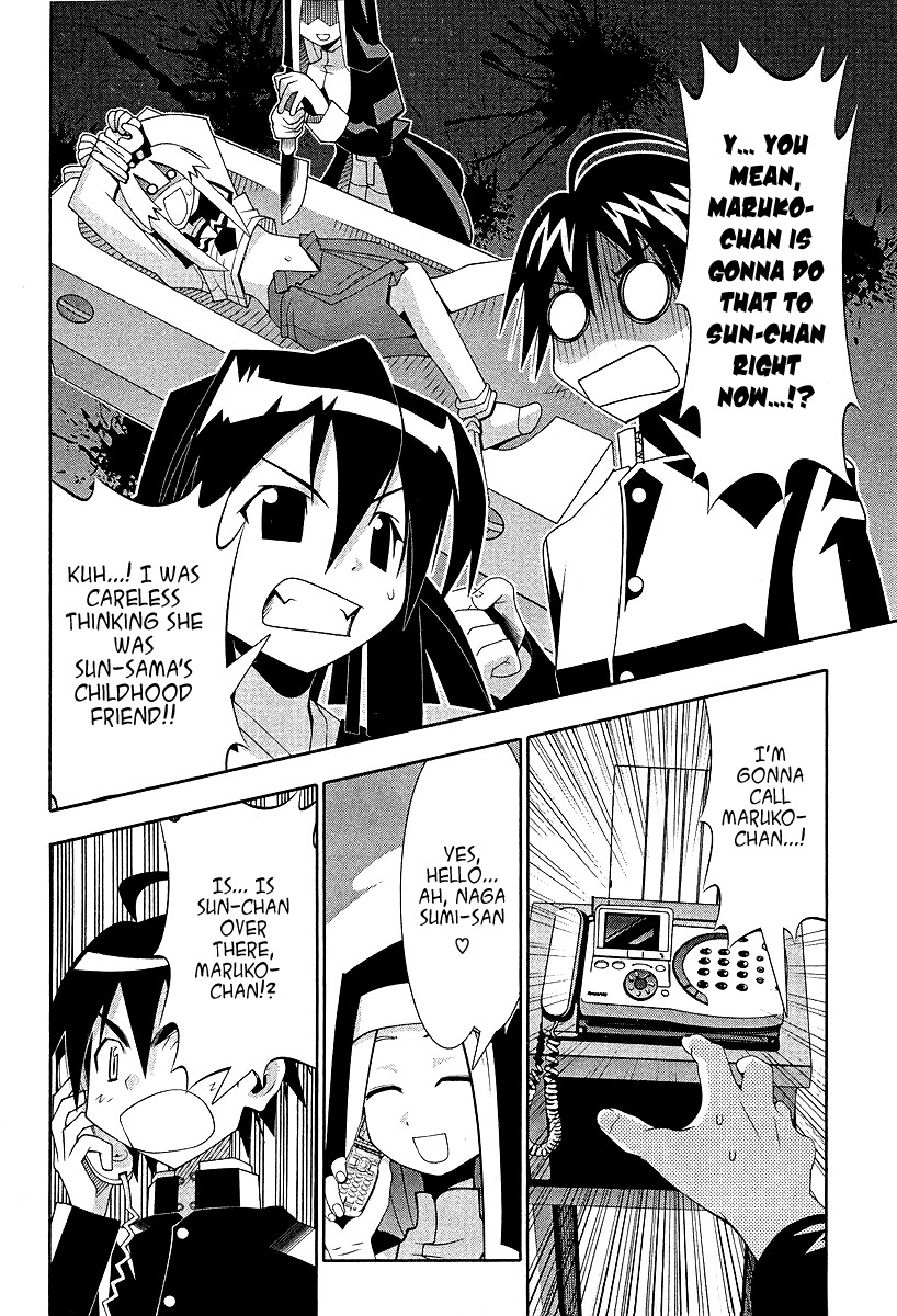 Seto No Hanayome Chapter 54 page 9 - Chapter 54: Nightmare Before Christmas [HQ]