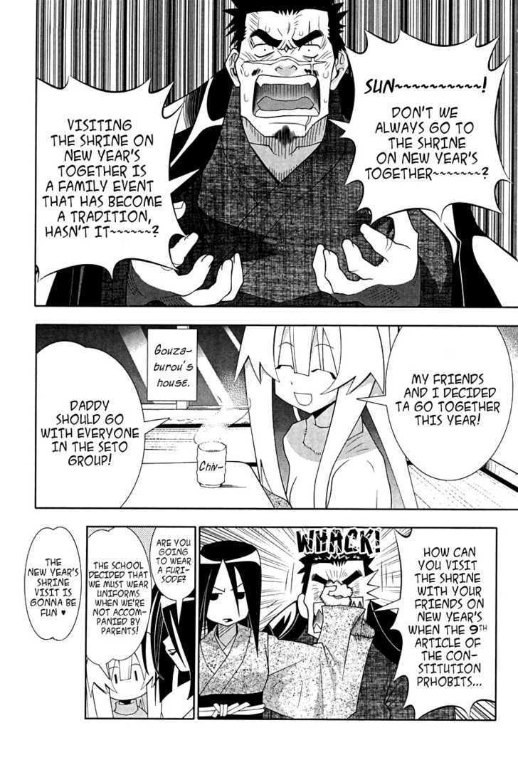 Seto No Hanayome Chapter 55 page 12 - Chapter 55: Nice Guys of the Rogue World