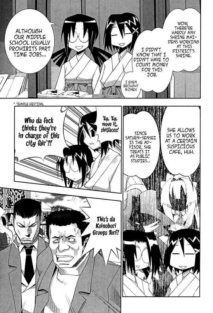 Seto No Hanayome Chapter 55 page 14 - Chapter 55: Nice Guys of the Rogue World