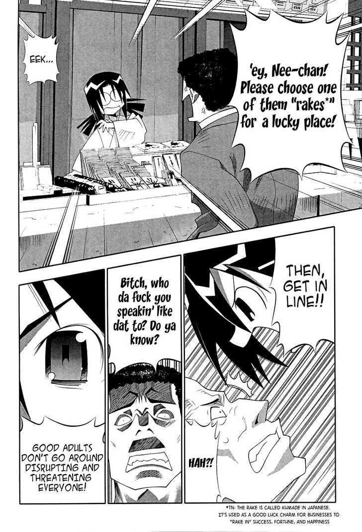 Seto No Hanayome Chapter 55 page 15 - Chapter 55: Nice Guys of the Rogue World