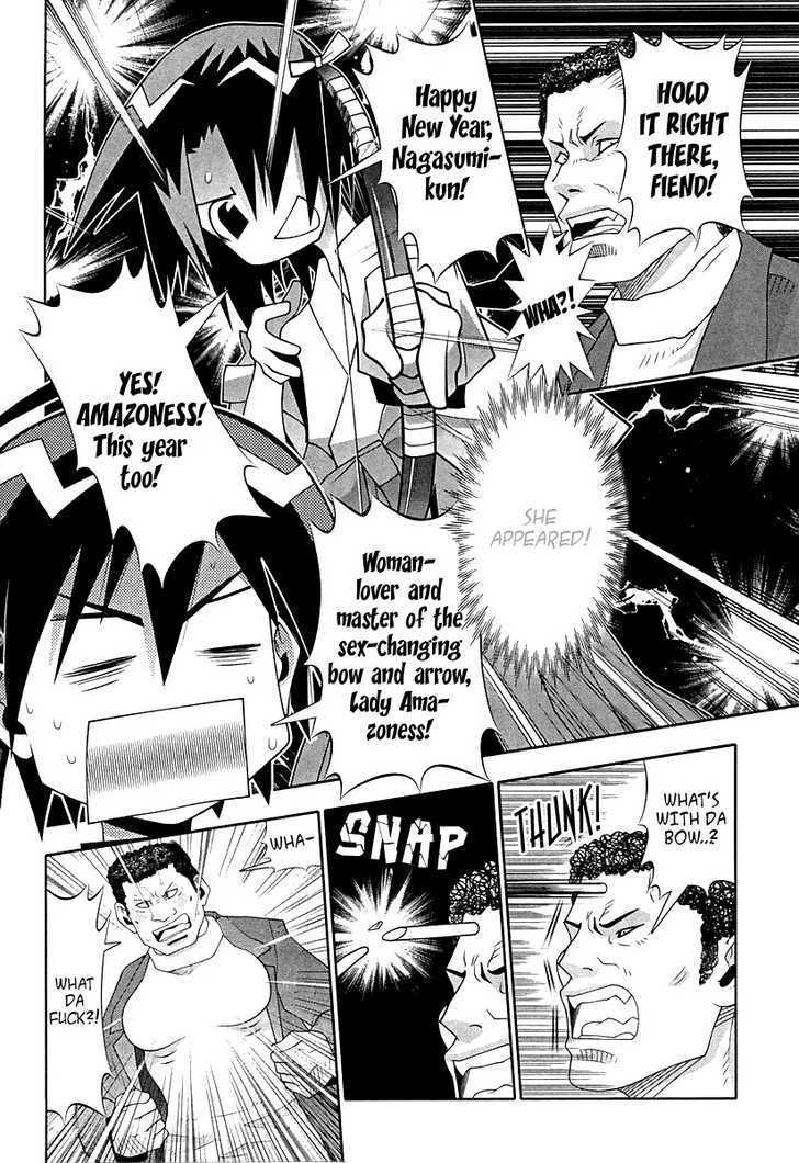 Seto No Hanayome Chapter 55 page 19 - Chapter 55: Nice Guys of the Rogue World