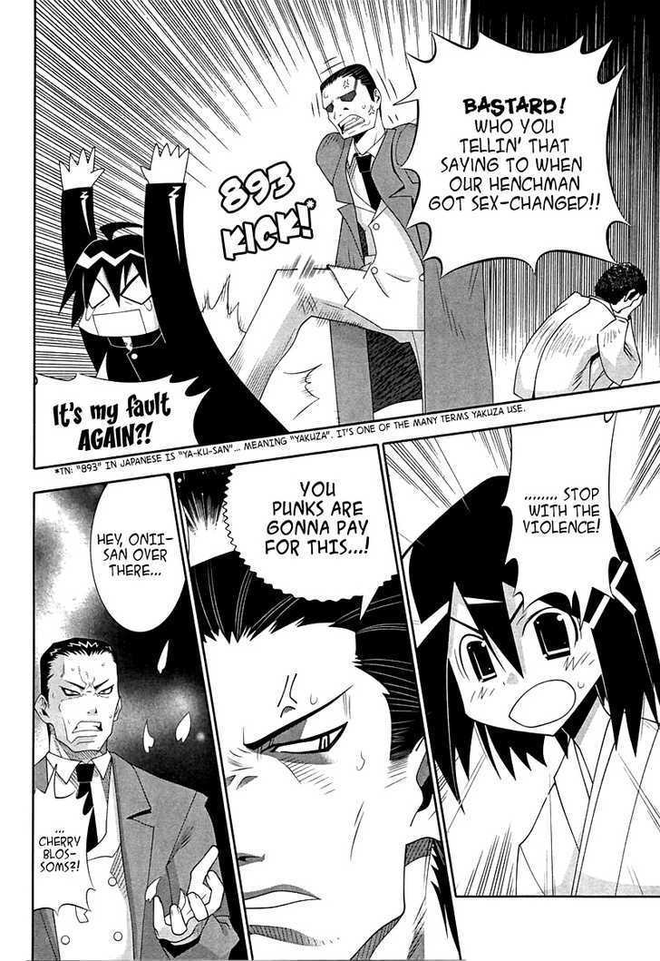 Seto No Hanayome Chapter 55 page 21 - Chapter 55: Nice Guys of the Rogue World